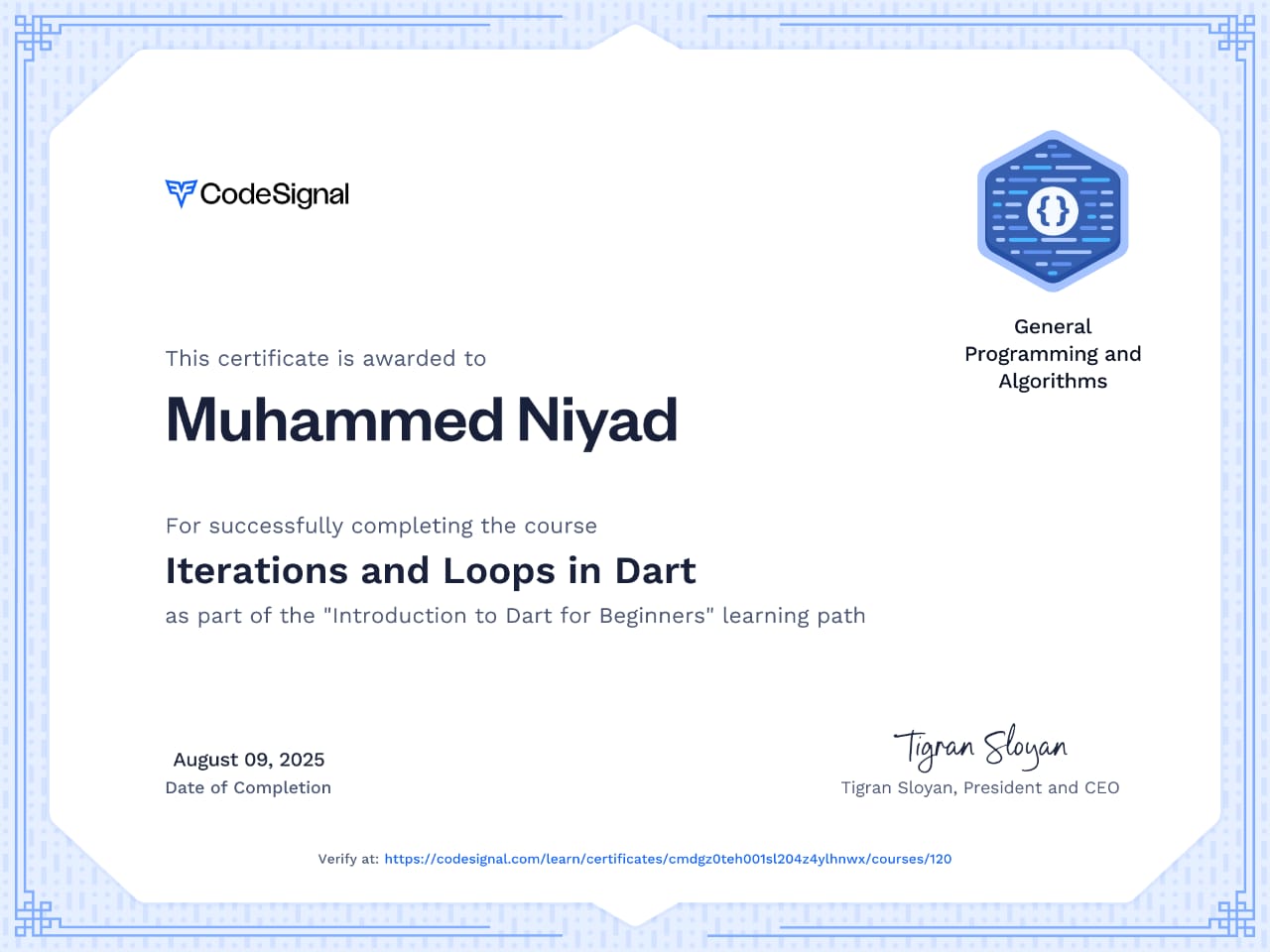 certificate of achievement